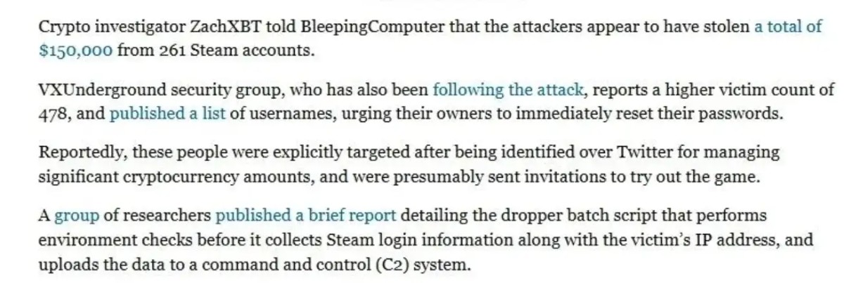 Steam游戏竟成诈骗工具